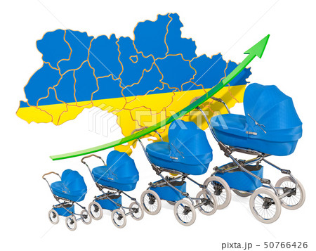 Growing birth rate in Ukraine, concept. 50766426