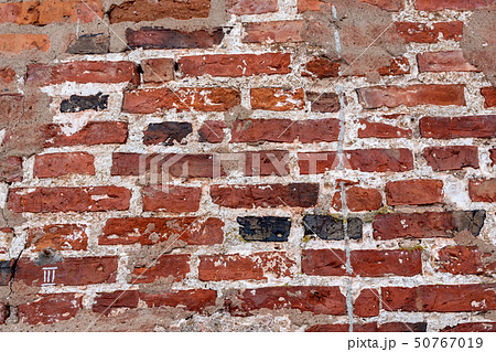 Rough ancient masonry. Ancient wall 50767019