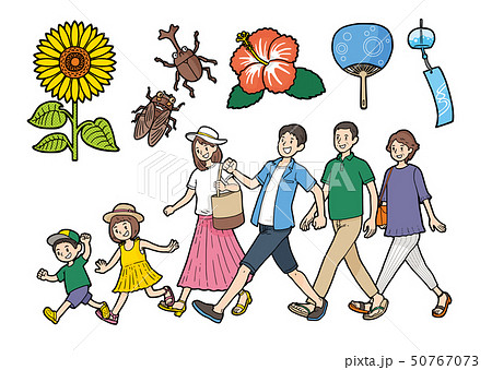 おでかけ 夏のイラスト素材