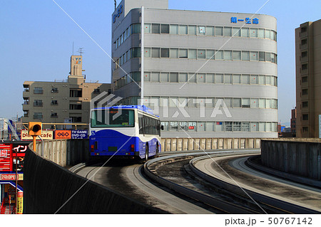 名古屋市 ガイドウェイバス(ゆとりーとライン) 名古屋市 ガイドウェイバス(ゆとりーとライン) 50767142
