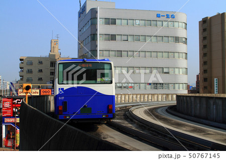 名古屋市 ガイドウェイバス(ゆとりーとライン) 名古屋市 ガイドウェイバス(ゆとりーとライン) 50767145