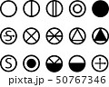 天気記号 50767346