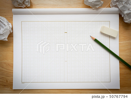 原稿用紙 マス目 紙屑 委嘱 原稿用紙 マス目 紙屑 委嘱 50767794