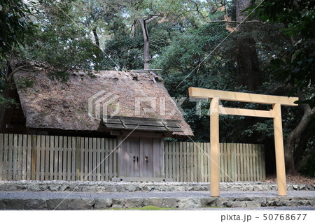 御塩殿神社の御塩殿 御塩殿神社の御塩殿 50768677