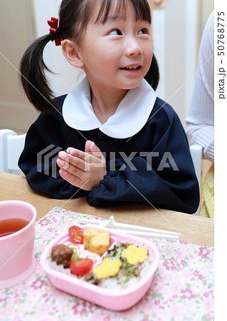 幼稚園 (保育園 お弁当 育児 子育て ランチ 昼食 3才 3歳 園児 乳幼児) 50768775