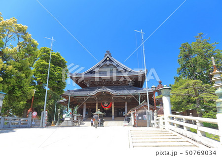 【愛知県】晴天下の豊川稲荷 本殿 【愛知県】晴天下の豊川稲荷 本殿 50769034
