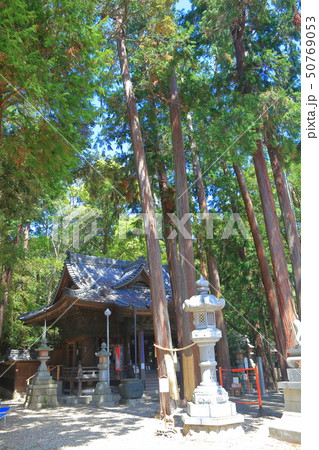 【愛知県】晴天下の豊川稲荷 奥の院 【愛知県】晴天下の豊川稲荷 奥の院 50769053