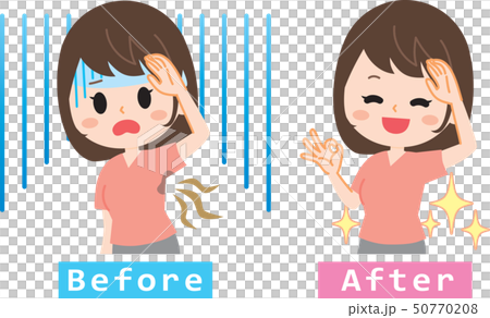 Young woman suffering from waikiga set 50770208