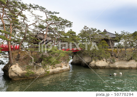 松島瑞巌寺五大堂 50770294