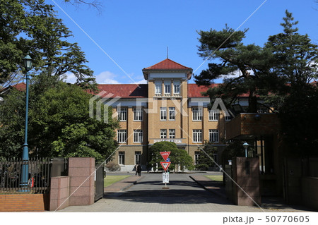 津田塾大学正門 50770605