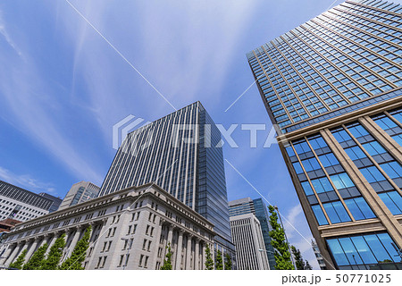 東京丸の内 明治生命館と二重橋スクエア 50771025