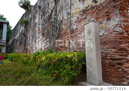 安平古堡 台南 台湾 50771114