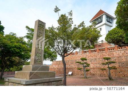 安平古堡 台南 台湾 50771164