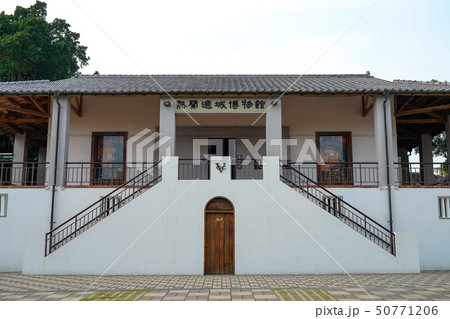 安平古堡 台南 台湾 安平古堡 台南 台湾 50771206
