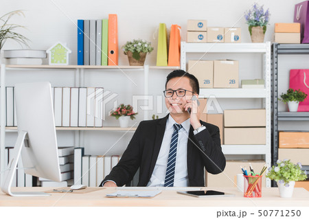 Asian businessman at office 50771250