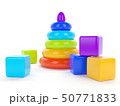toy children's pyramid for the development of intelligence and motility 50771833