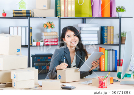 Asian lady on white background Asian lady on white background 50771898