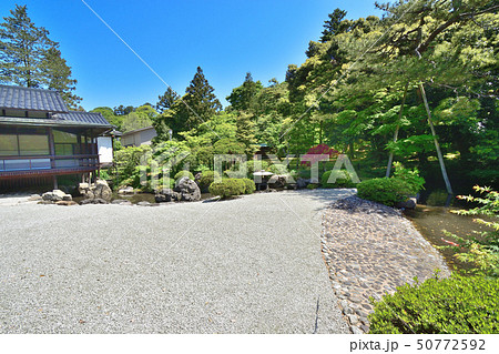 金沢市 松風閣庭園 金沢市 松風閣庭園 50772592