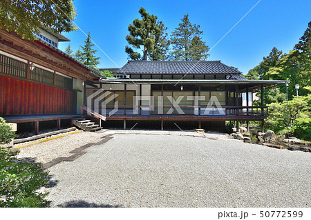 金沢市 松風閣庭園 金沢市 松風閣庭園 50772599
