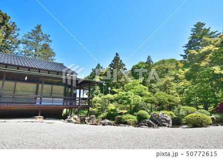 金沢市　松風閣庭園 50772615