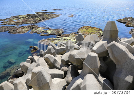 積丹半島の海 50772734