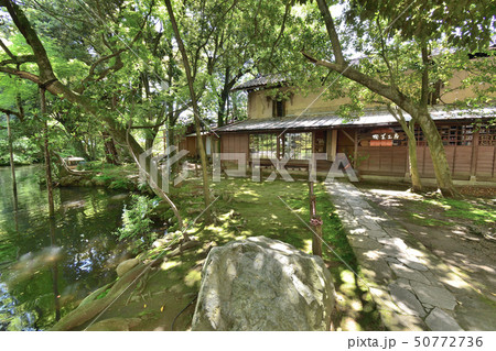 金沢市 松風閣庭園 陶芸工房 金沢市 松風閣庭園 陶芸工房 50772736
