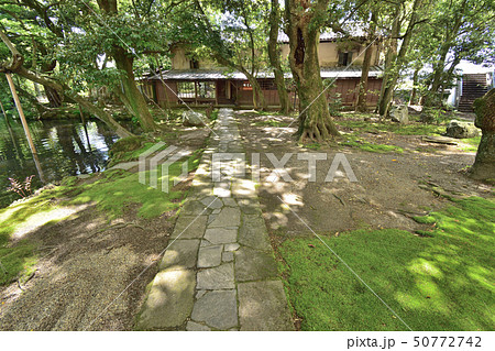 金沢市　松風閣庭園　陶芸工房 50772742