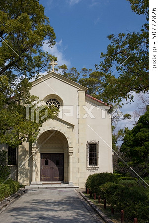 関西学院大学 関西学院大学 50772826