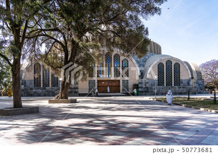 Church of Our Lady St. Mary of Zion Axum, Ethiopia. 50773681