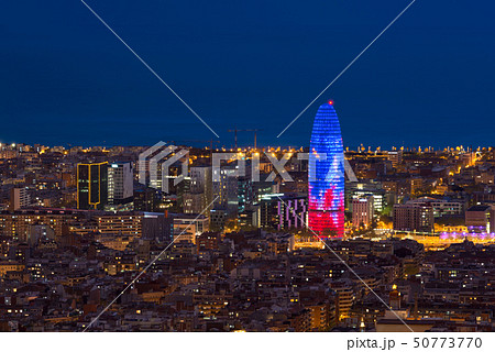 Scenic aerial view of Barcelona city skyscraper Scenic aerial view of Barcelona city skyscraper 50773770
