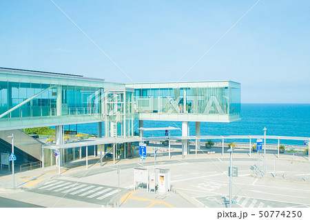 うみのみえる場所 50774250