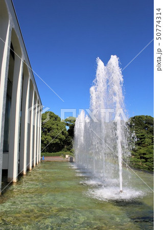 須磨離宮公園の噴水 須磨離宮公園の噴水 50774314
