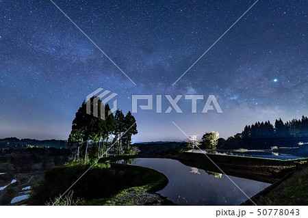 棚田と天の川 星峠 【新潟県】 棚田と天の川 星峠 【新潟県】 50778043