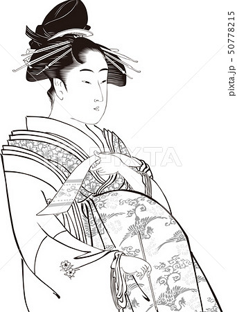 扇屋内花扇図　白黒 50778215