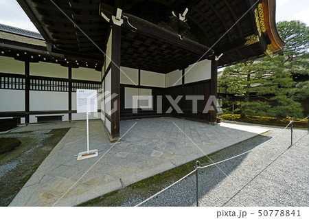 京都御所 (kyoto imperial palace) 御車寄 50778841