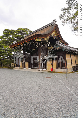 京都御所 (kyoto imperial palace) 建礼門 京都御所 (kyoto imperial palace) 建礼門 50778857