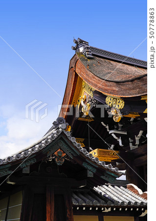 京都御所 (kyoto imperial palace) 宜秋門 50778863