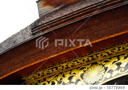 京都御所 (kyoto imperial palace) 御車寄　屋根 50778869