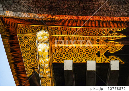 京都御所 (kyoto imperial palace) 宜秋門 50778872