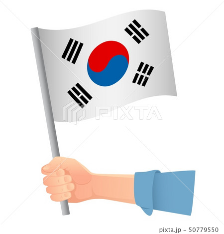 south korea flag in hand 50779550