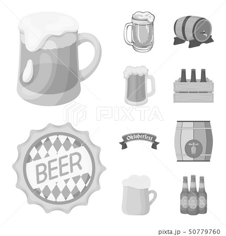 Vector design of minimal and pint sign. Set of minimal and craft stock vector illustration. Vector design of minimal and pint sign. Set of minimal and craft stock vector illustration. 50779760