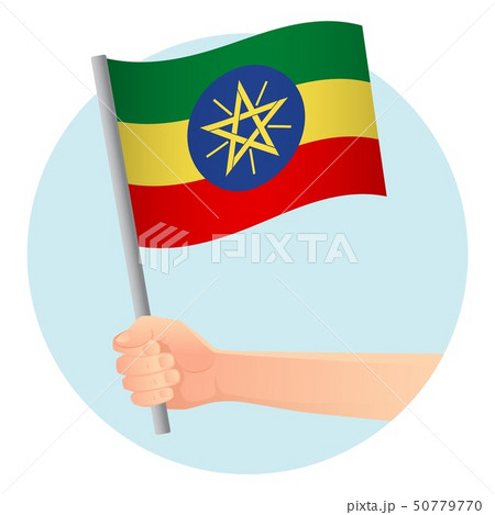 Ethiopia flag in hand Ethiopia flag in hand 50779770