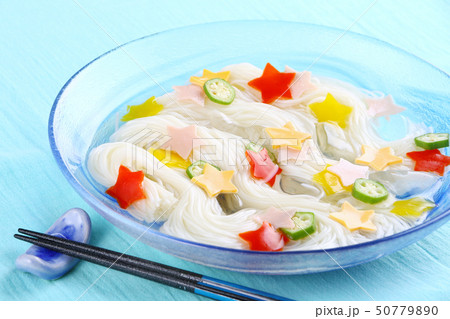 素麺 50779890