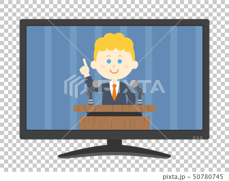 speech 50780745