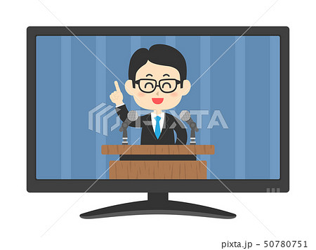 演説 演説 50780751