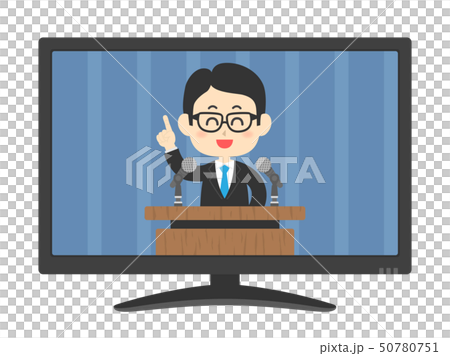 演説 演説 50780751