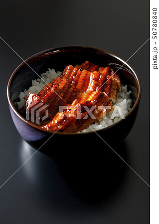 うな丼 うな丼 50780840