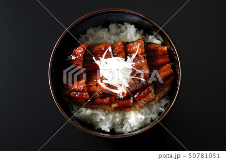 鰻丼 鰻丼 50781051