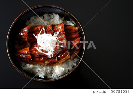 鰻丼 50781052