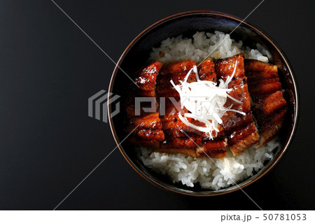 鰻丼 50781053